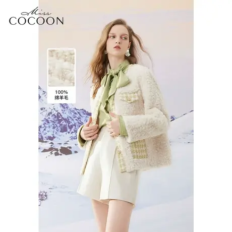 MISSCOCOON富家千金感撞色小香风2023冬装新款女法式拼接温柔皮草图片