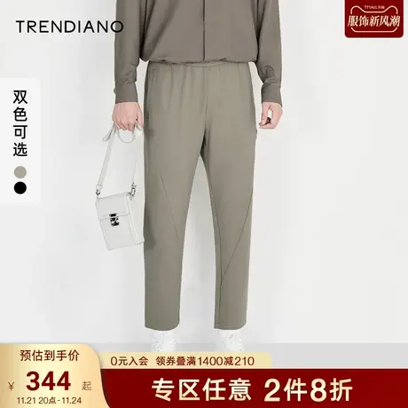 TRENDIANO官方潮牌男装秋季新款直筒休闲长裤修身九分裤男士商品大图