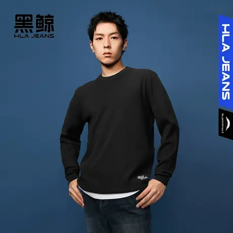 黑鲸HLAJEANS海澜之家旗下潮牌纯色圆领针织衫男宽松基础套头衫图片