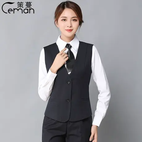 策蔓职业马夹套装女酒店银行工作服制服背心马甲正装移动工作服女图片