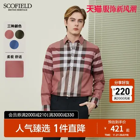 SCOFIELD 男士衬衫秋季长袖格子棉质高支棉衬衫透气舒适宽松衬衣商品大图