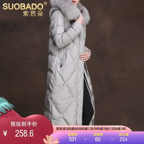 断码特价冬真毛狐狸毛大毛领过膝羽绒服女韩版长款加厚白鸭绒外套图片