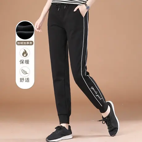 韩潮袭人松紧腰加绒加厚运动束脚裤女2023冬新款宽松显瘦休闲卫裤图片