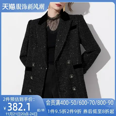 AUI黑色气质修身小香风西装外套女冬2024新款御姐风宽松长袖西服图片