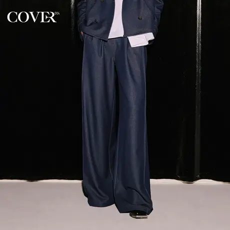 COVER2023秋季仿牛仔宽松拖地休闲裤图片