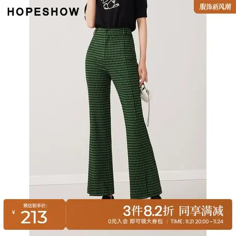 红袖outlets千鸟格阔腿裤hopeshow2023秋季新款女撞色显瘦休闲裤商品大图