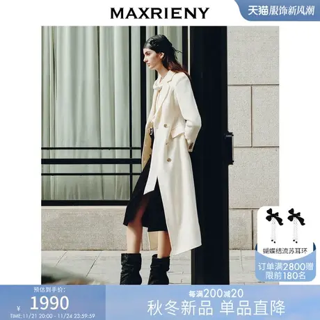 MAXRIENY精致复古风奶白色双面呢大衣极简羊毛外套商品大图