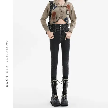 灰色修身牛仔裤女春秋2023新款新塘高腰显瘦小脚紧身显高铅笔裤子图片