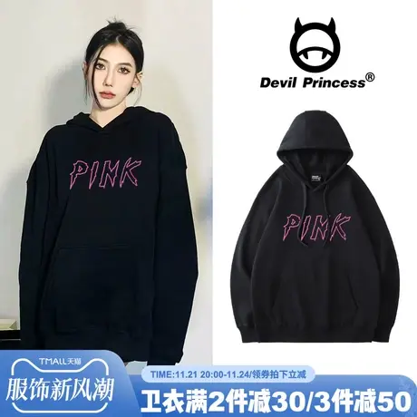 vibe甜酷风黑色帽衫卫衣女宽松韩系下衣失踪小众ins潮牌加绒上衣商品大图