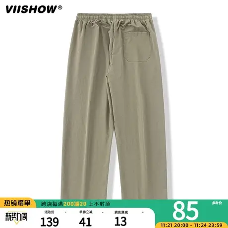 VIISHOW纯色简约裤子男款秋季新款潮流宽松休闲裤直筒运动裤男士商品大图