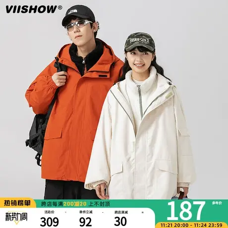 VIISHOW三合一冲锋夹克男秋冬季加绒加厚防羊羔绒棉衣潮牌夹克外商品大图