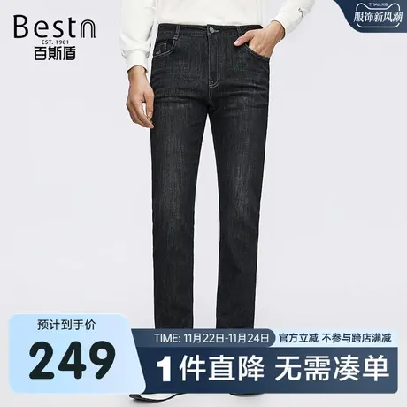 百斯盾 男装牛仔裤 2023年秋冬款时尚洗水黑灰色牛仔合体直筒长裤商品大图