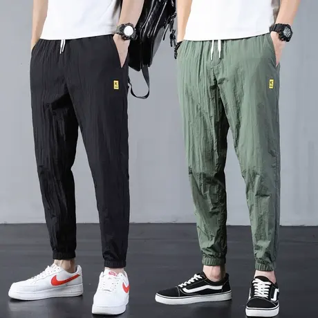 春夏季薄款冰丝速干休闲裤男士哈伦宽松缩腿束脚九分裤子夏天夏装图片