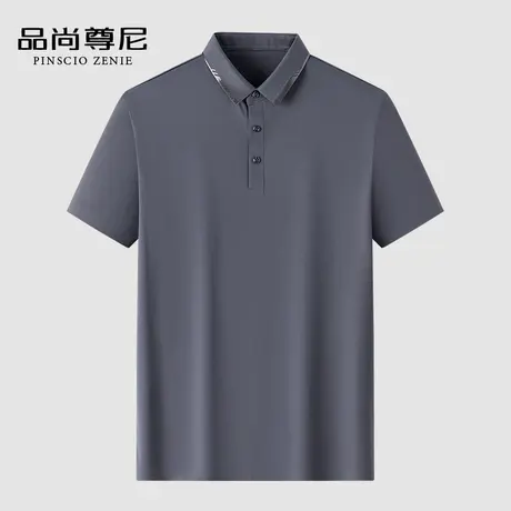 【无痕科技】冰丝短袖T恤男锦氨高弹冰丝商务休闲POLO衫爸爸装夏商品大图