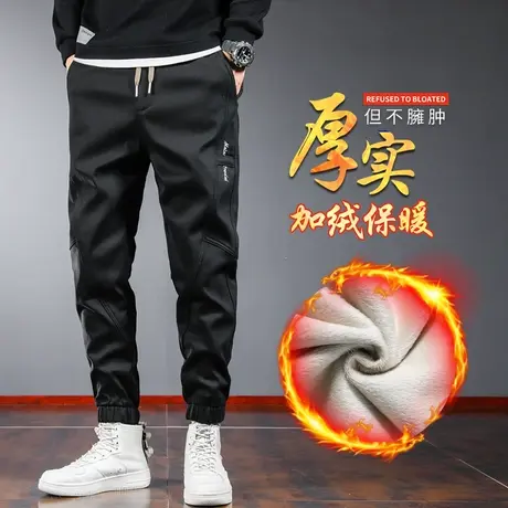 2023新款秋冬季运动男士休闲裤青少年加绒加厚加棉男裤子外穿保暖商品大图