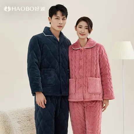 好波睡衣女冬季加厚加绒家居服男士大码睡衣夹棉保暖睡衣HJT2306商品大图
