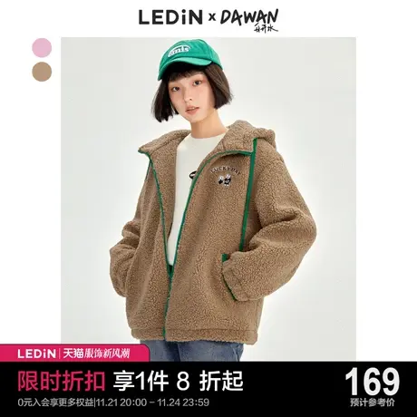 【白开水联名】乐町摇粒绒外套女秋冬新款咖色毛毛上衣加绒宽松潮商品大图