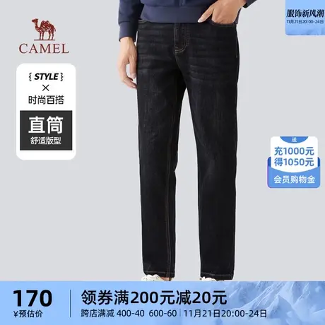 骆驼牛仔裤男士2023夏季新款直筒弹力修身潮流运动休闲长裤商品大图