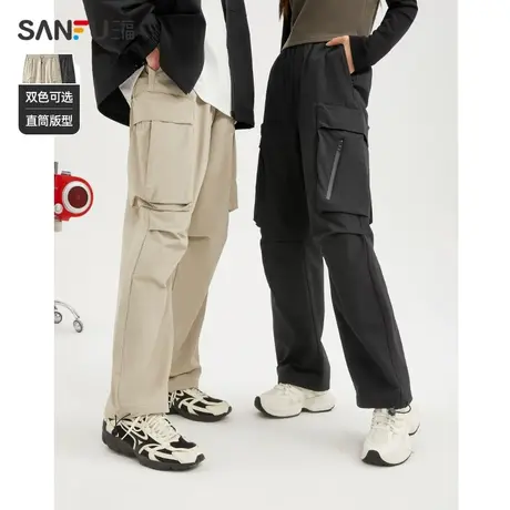 三福2024春男士立体工装多口袋机能休闲裤 宽松直筒长裤479161图片
