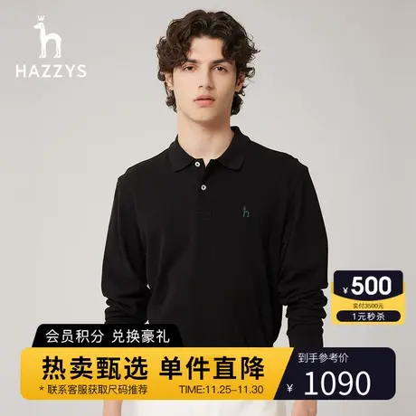 Hazzys哈吉斯秋季新品男士长袖T恤衫时尚宽松休闲纯色全棉男T潮流商品大图
