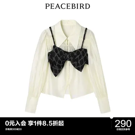 太平鸟时尚年新款两件套蝴蝶结衬衫A5CAC2A51图片