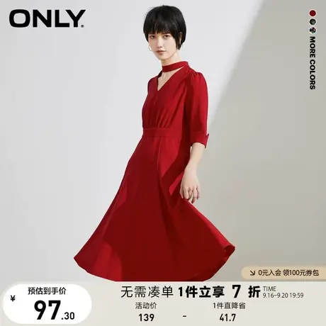 ONLY奥莱夏季淑女收腰A字五分袖中长款连衣裙女图片