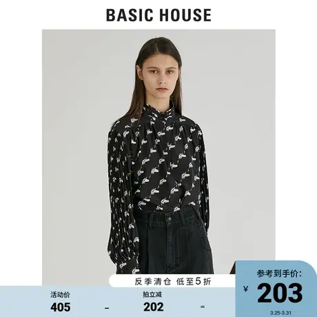 Basic House/百家好女装秋冬商场同款时尚印花灯笼袖衬衫HUBL720A商品大图
