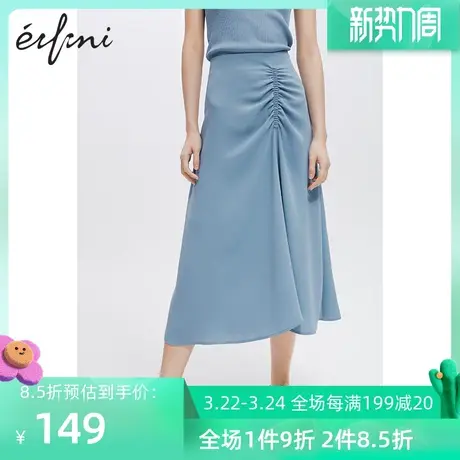 商场同款伊芙丽新款高腰显瘦长裙女半身裙1B6342463商品大图