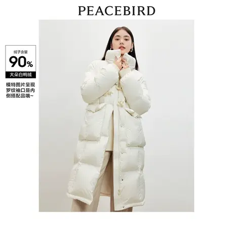太平鸟立领中长款面包羽绒服女2023冬新款软糯轻暖廓型外套商品大图