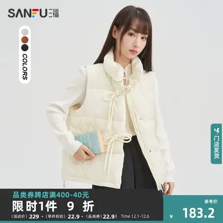 三福马甲2023冬时尚蝴蝶结扣立领宽松保暖外套女装822838商品大图