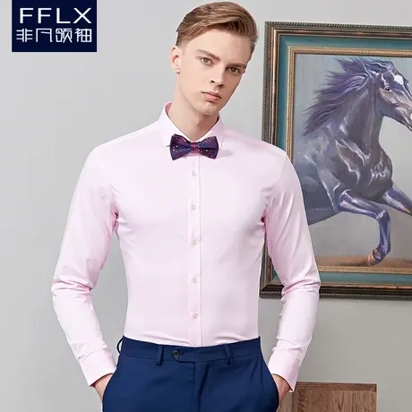 粉红色衬衫男长袖新郎结婚伴郎兄弟婚庆礼服韩版修身免烫衬衣微弹商品大图