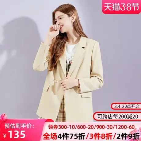 秋水伊人2021新款休闲西装女士秋冬上衣百搭时尚Q540图片
