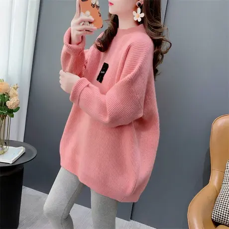 中长款圆领毛衣女套头2023秋冬新款宽松慵懒风百搭打底针织衫上衣商品大图