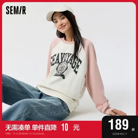 [商场同款]森马卫衣女中长款宽松插肩袖2024春季新款做旧印花上衣图片