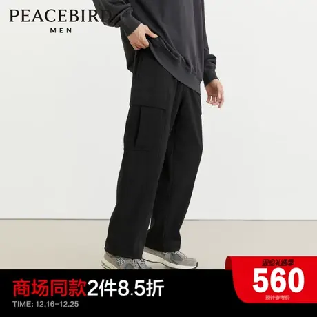 【商场同款】太平鸟男装  2023年冬季新款工装裤休息裤B2GLD4142商品大图