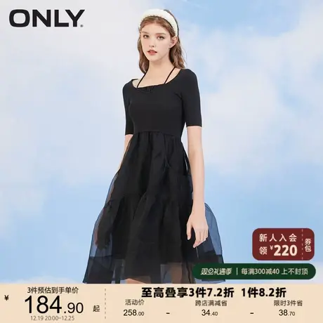 ONLY奥莱夏季气质甜美高腰纱网拼接针织连衣裙女图片