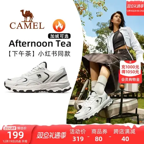 【下午茶】骆驼运动鞋女2023冬季新款女鞋复古运动休闲鞋女慢跑鞋商品大图