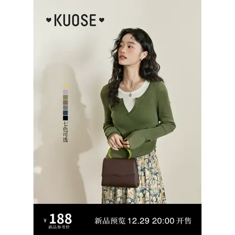 阔色假两件打底内搭针织衫女2024秋冬新款修身黑色薄款毛衣上衣商品大图