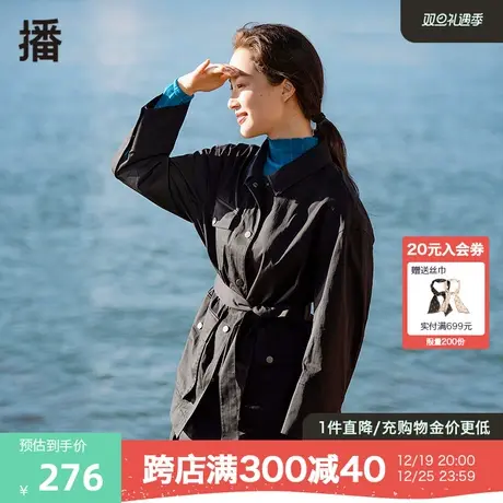 播夏新款休闲宽松简洁翻领工装风气质通勤短外套女DDP2WD4046图片