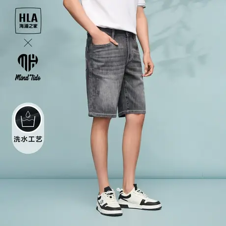 HLA/海澜之家循迹亦心即为系列牛仔中裤24春夏新洗水工艺五分裤男商品大图