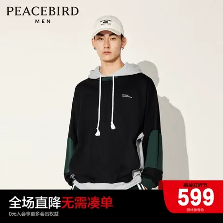 【商场同款】太平鸟男装 2023秋季新款阔版撞色休闲卫衣男士上衣图片