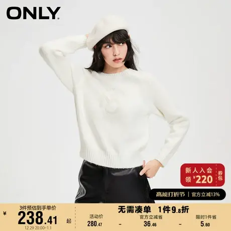 ONLY奥莱时尚休闲合体插肩袖短款圆领针织衫女商品大图