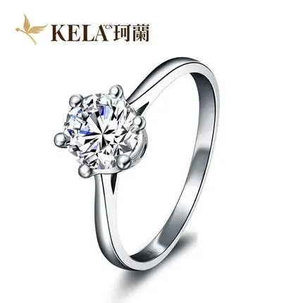 【六爪戒托】珂兰钻石18K金戒托钻戒空托婚戒托女定制 爱情誓言图片