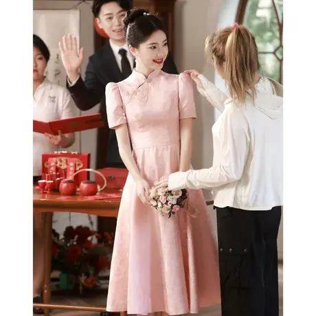 粉色旗袍敬酒服2023新款新娘结婚当天穿便装订婚礼服回门服连衣裙商品大图
