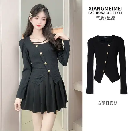 设计感方领针织衫女2024新款黑色修身显瘦上衣长袖百搭内搭打底衫商品大图