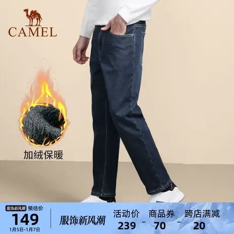 骆驼男装直筒牛仔裤2023春季新款加绒加厚潮流水洗休闲弹力长裤商品大图
