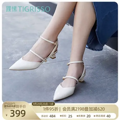 【清仓】蹀愫漆皮尖头方跟两穿宝藏鞋女时装凉鞋TA21311-13商品大图