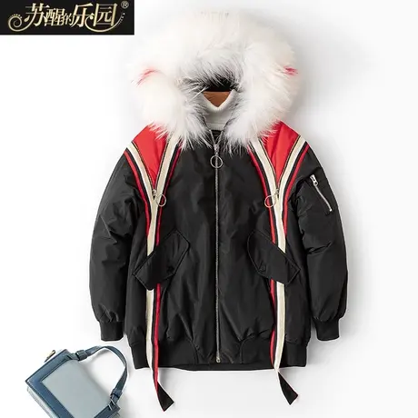 羽绒服女装2021新款韩版时尚潮流冬季白鸭绒黑色毛领显瘦外套图片