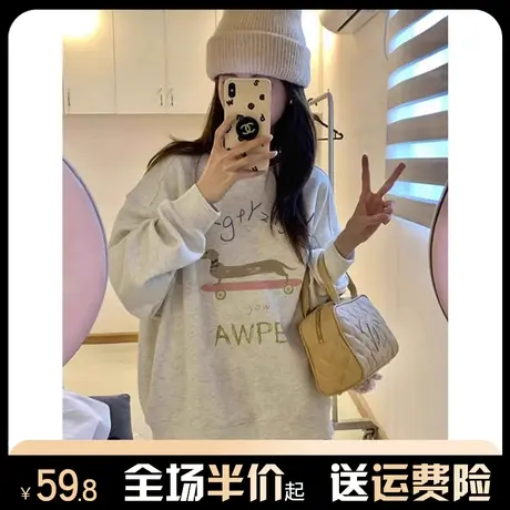 美式复古重磅圆领卫衣女秋冬季爆款加绒加厚宽松慵懒风上衣小个子商品大图