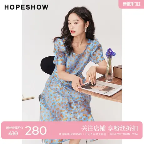 红袖outlets泡泡袖印花裙hopeshow夏季新款女收腰方领套头连衣裙图片